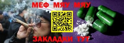 ALPHA-PVP Донецк