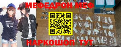 ПСИЛОЦИБИНОВЫЕ ГРИБЫ Дубна