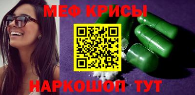 ALPHA-PVP Донецк