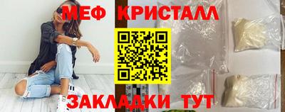 ПСИЛОЦИБИНОВЫЕ ГРИБЫ Дубна
