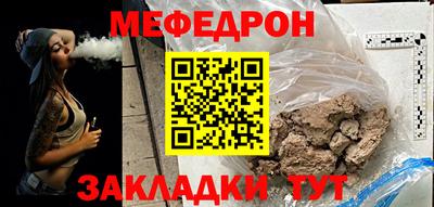 ALPHA-PVP Донецк