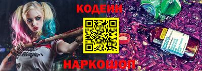 ПСИЛОЦИБИНОВЫЕ ГРИБЫ Дубна