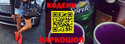 мескалин Донской