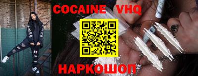 мескалин Донской