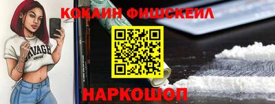 ПСИЛОЦИБИНОВЫЕ ГРИБЫ Дубна