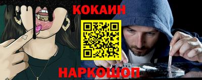 ПСИЛОЦИБИНОВЫЕ ГРИБЫ Дубна