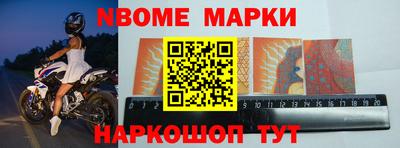 ALPHA-PVP Донецк