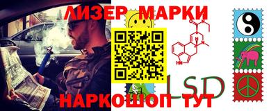 ALPHA-PVP Донецк