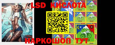 ALPHA-PVP Донецк