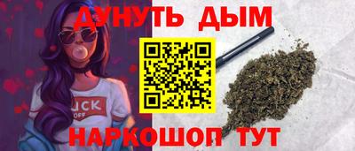ПСИЛОЦИБИНОВЫЕ ГРИБЫ Дубна