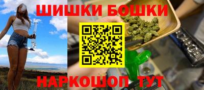 мескалин Донской