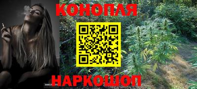 ALPHA-PVP Донецк