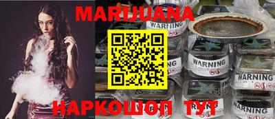 ПСИЛОЦИБИНОВЫЕ ГРИБЫ Дубна