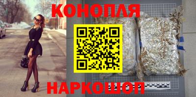 мескалин Донской