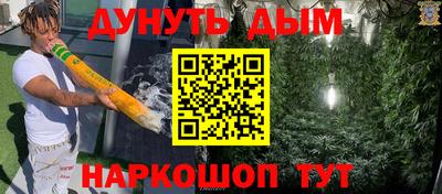 ALPHA-PVP Донецк