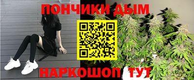 ПСИЛОЦИБИНОВЫЕ ГРИБЫ Дубна