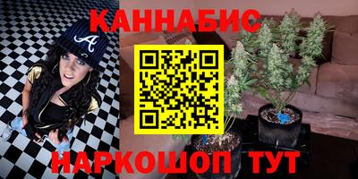 мескалин Донской