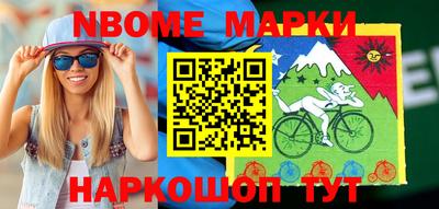 ПСИЛОЦИБИНОВЫЕ ГРИБЫ Дубна