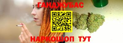 мескалин Донской