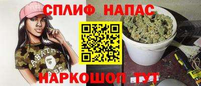 ПСИЛОЦИБИНОВЫЕ ГРИБЫ Дубна