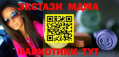 ПСИЛОЦИБИНОВЫЕ ГРИБЫ Дубна