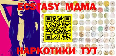 ПСИЛОЦИБИНОВЫЕ ГРИБЫ Дубна