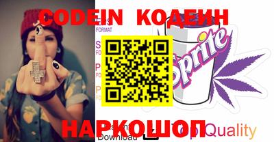 ПСИЛОЦИБИНОВЫЕ ГРИБЫ Дубна