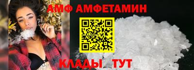 ПСИЛОЦИБИНОВЫЕ ГРИБЫ Дубна