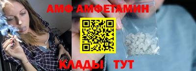 мескалин Донской