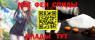 мескалин Донской