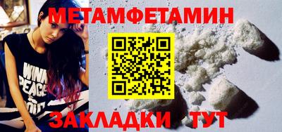мескалин Донской