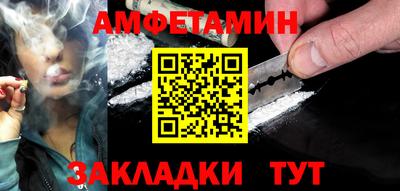 мескалин Донской