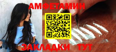 ПСИЛОЦИБИНОВЫЕ ГРИБЫ Дубна