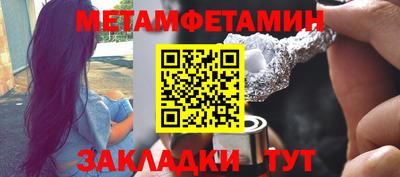 ALPHA-PVP Донецк