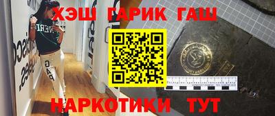 ПСИЛОЦИБИНОВЫЕ ГРИБЫ Дубна
