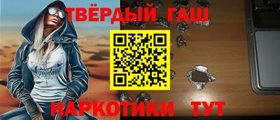 мескалин Донской