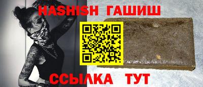 ALPHA-PVP Донецк
