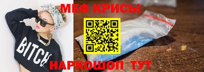 ПСИЛОЦИБИНОВЫЕ ГРИБЫ Дубна