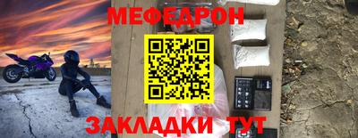 ALPHA-PVP Донецк