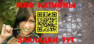 ALPHA-PVP Донецк