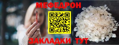 ALPHA-PVP Донецк