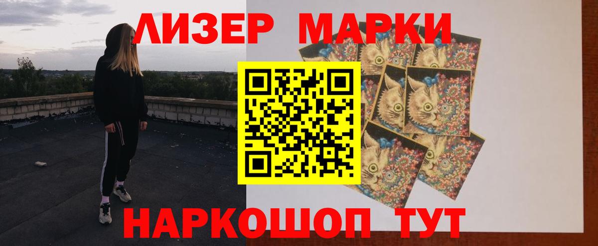 ГАШ  ТГК  Каннабис  COCAIN  COCAIN  Экстази  Медногорск  Вход с VPN  Меф МЯУ МЯУ  